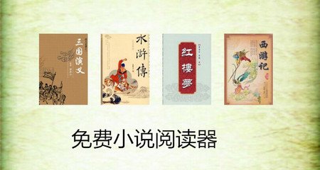 乐鱼真人网页版